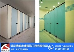 佳木斯博聞批發(fā)衛(wèi)生間隔斷 品質(zhì)、設(shè)計(jì)與安裝一站式解決方案